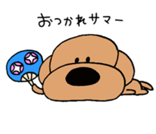 Toypoodle summer sticker #11952326