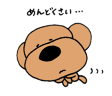 Toypoodle summer sticker #11952331