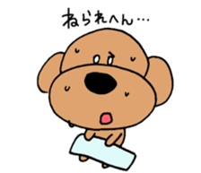 Toypoodle summer sticker #11952333