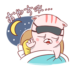 Mocco's Happy Snacking! sticker #11952345