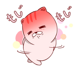 Mocco's Happy Snacking! sticker #11952348