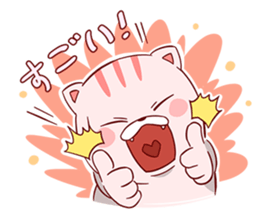 Mocco's Happy Snacking! sticker #11952351