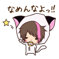 Hosunyan 7 sticker #11952536