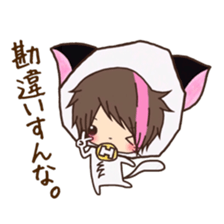 Hosunyan 7 sticker #11952537