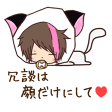 Hosunyan 7 sticker #11952538