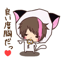 Hosunyan 7 sticker #11952539