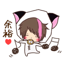 Hosunyan 7 sticker #11952540