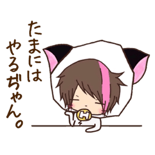 Hosunyan 7 sticker #11952541