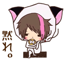 Hosunyan 7 sticker #11952542