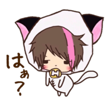 Hosunyan 7 sticker #11952543