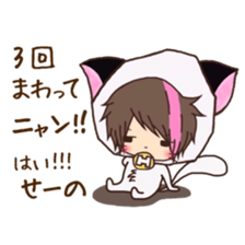 Hosunyan 7 sticker #11952545