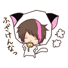 Hosunyan 7 sticker #11952546