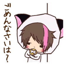 Hosunyan 7 sticker #11952547