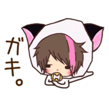 Hosunyan 7 sticker #11952548