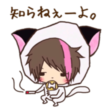 Hosunyan 7 sticker #11952550