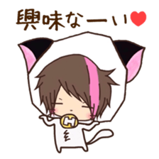 Hosunyan 7 sticker #11952551