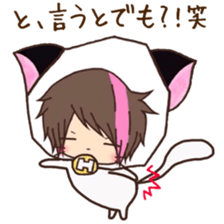 Hosunyan 7 sticker #11952554