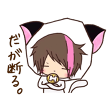 Hosunyan 7 sticker #11952556