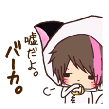 Hosunyan 7 sticker #11952557