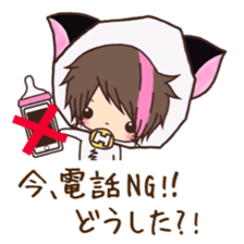 Hosunyan 7 sticker #11952558