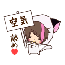 Hosunyan 7 sticker #11952559