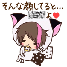 Hosunyan 7 sticker #11952561