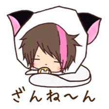 Hosunyan 7 sticker #11952562