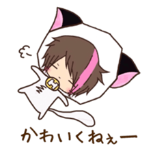 Hosunyan 7 sticker #11952563