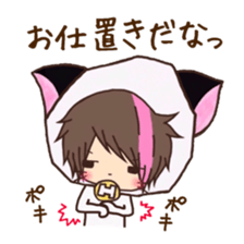 Hosunyan 7 sticker #11952564