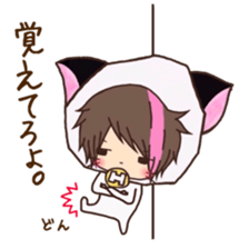 Hosunyan 7 sticker #11952565