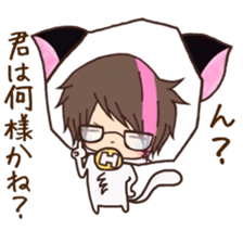 Hosunyan 7 sticker #11952566