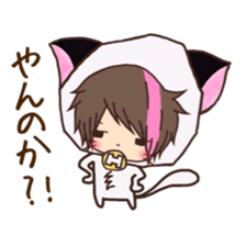 Hosunyan 7 sticker #11952567