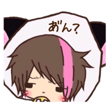 Hosunyan 7 sticker #11952568