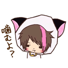 Hosunyan 7 sticker #11952571