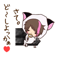 Hosunyan 7 sticker #11952573