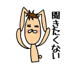 TEAM Scatter-brain 3 sticker #11952574