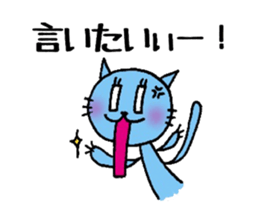 TEAM Scatter-brain 3 sticker #11952576