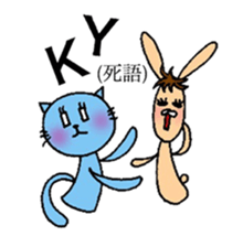 TEAM Scatter-brain 3 sticker #11952580