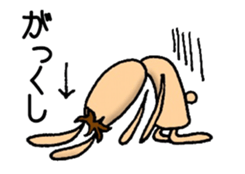 TEAM Scatter-brain 3 sticker #11952584