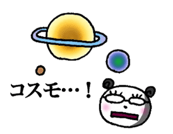 TEAM Scatter-brain 3 sticker #11952585