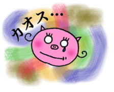 TEAM Scatter-brain 3 sticker #11952586