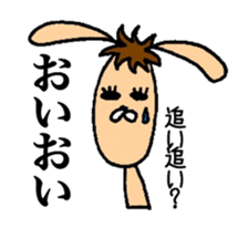 TEAM Scatter-brain 3 sticker #11952587