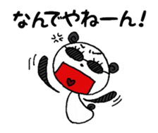 TEAM Scatter-brain 3 sticker #11952588