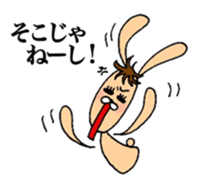 TEAM Scatter-brain 3 sticker #11952589