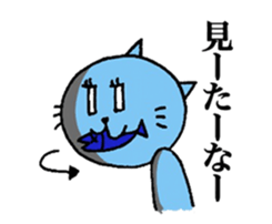 TEAM Scatter-brain 3 sticker #11952590