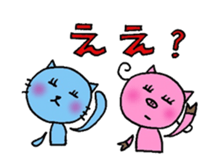 TEAM Scatter-brain 3 sticker #11952592