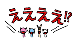 TEAM Scatter-brain 3 sticker #11952593