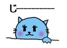 TEAM Scatter-brain 3 sticker #11952595