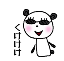 TEAM Scatter-brain 3 sticker #11952597