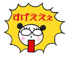 TEAM Scatter-brain 3 sticker #11952599